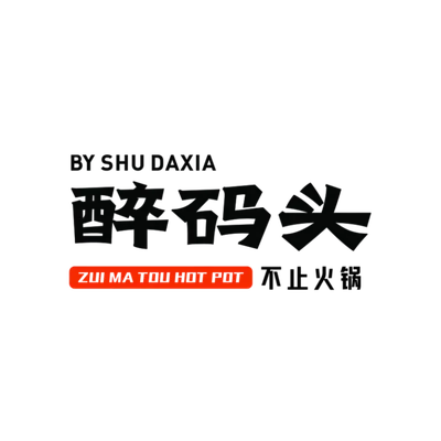 Zui Ma Tou